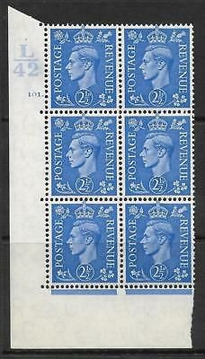 2½d Light Blue Cylinder Control L42 101 Dot perf 5(E I) UNMOUNTED MINT