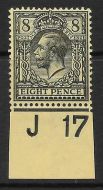 N28(1) 8d Black on Yellow Royal Cypher Control J17 imperf MOUNTED MINT