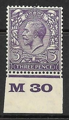3d Violet Block Cypher Control M30 imperf single MOUNTED MINT