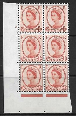 4½d Wilding Multi Crown on White Cyl 8 No Dot perf A(E/I) UNMOUNTED MINT