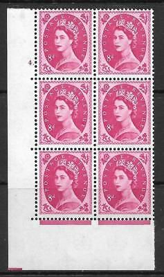 8d Wilding Multi Crown on White Cyl 4 Dot perf A(E/I) UNMOUNTED MINT