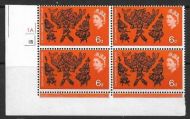 1965 Arts 6d Ord Cylinder Block With misperf UNMOUNTED MINT