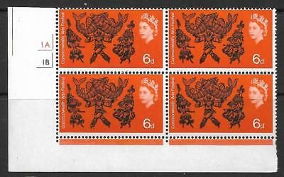 1965 Arts 6d Ord Cylinder Block With misperf UNMOUNTED MINT