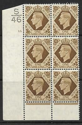1 - Bistre Brown Dark colours S46 16 No Dot perf 6(I P) block 6 UNMOUNTED MINT
