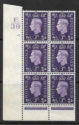 3d Violet Dark colours E39 12 No Dot perf 6(I P) block 6 UNMOUNTED MINT MNH