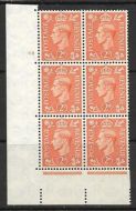 2d Pale Orange Cylinder 68 No Dot perf 5(E I) UNMOUNTED MINT