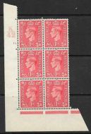 1d Pale scarlet K42 72 Dot perf 5(E I) UNMOUNTED MINT MNH
