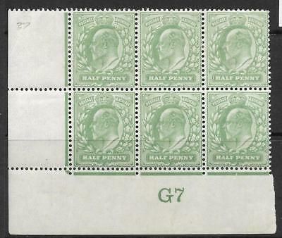 ½d Yellow-Green Control G7 (Co-Ex) perf type V2A plate 37 MOUNTED MINT