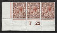 N18(3) 1½d Deep Red Brown Royal Cypher Control T 22 perf UNMOUNTED MINT