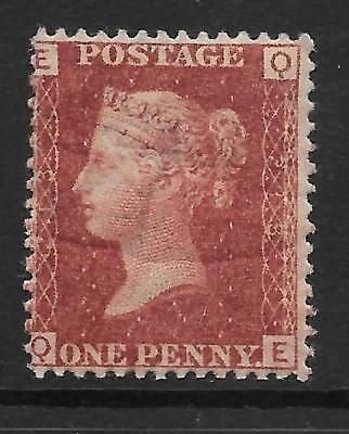 Sg 43 1d Penny Red plate 213 lettered Q-E UNMOUNTED MINT MNH