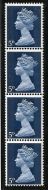 Sg 735 5d Machin PVA 2B Head B  Vertical coil strip - UNMOUNTED MINT