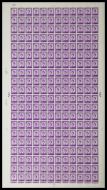 XM4 3d Isle of Man Regional Sheet Crowns - Full sheet UNMOUNTED MINT