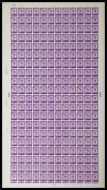 XM5 3d Isle of Man Regional Sheet 1CB Violet Crowns - Full sheet UNMOUNTED MINT