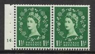 SB64 Wilding booklet pane Edward Cylinder 14 Dot Good perfs UNMOUNTED MNT/MNH