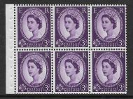 SB104 Wilding booklet pane Phos Violet perf type I UNMOUNTED MNT