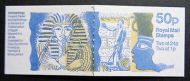 FB60 1992 2nd Archaeology - Howard Carter 50p Folded Booklet - Cyl B35/B4