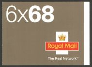 NB2 2003 Airmail - Worldwide Letter 20g barcode booklet 6 x 68p - No Cylinder