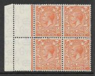 Sg 421 2d Orange Block Cypher Superb Doubling of perfs UNMOUNTED MINT MNH