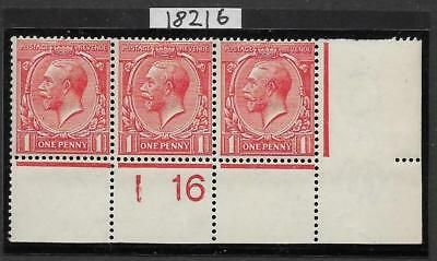 N16(-) 1d Bright Bright Brick Red Royal Cypher with Hendon cert UNMOUNTED MINT