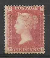 Sg C10 1d Penny Red plate 59 Lettered P-H MOUNTED MINT