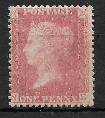 Sg C12 1d Penny Red plate 51 Lettered N-E MOUNTED MINT - No Gum