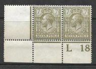 N27(1) 7d Olive Royal Cypher control L18 perf UNMOUNTED MINT MNH