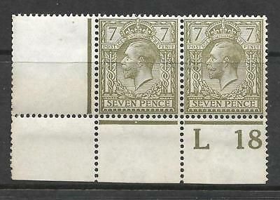 N27(1) 7d Olive Royal Cypher control L18 perf UNMOUNTED MINT MNH
