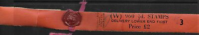 S1 Sg 515 ½d Tudor Crown watermark Vertical Delivery Coil leader W3 MNH