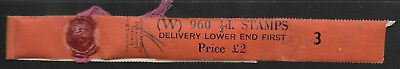 Sg 503 1 2d GVI Colour change Vertical Delivery Coil leader W3 UNMOUNTED MINT