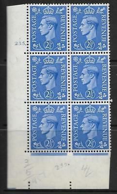 2½d Light Blue Cylinder Control 235 Dot perf 5(E I) UNMOUNTED MINT