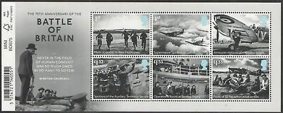 MS3735 2015 Battle Of Britain barcode miniature sheet UNMOUNTED MINT/MNH
