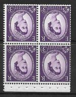 SB91a Wilding booklet pane Edward Crown perf type AP UNMOUNTED MNT