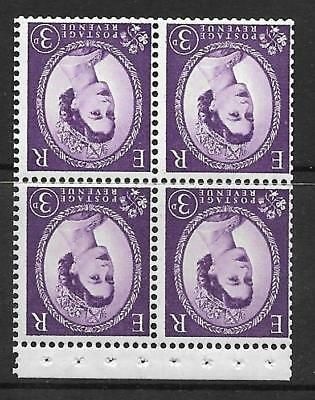 SB91a Wilding booklet pane Edward Crown perf type AP UNMOUNTED MNT