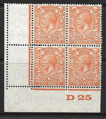 2d Orange Block Cypher marginal block of 4 with perf error UNMOUNTED MINT