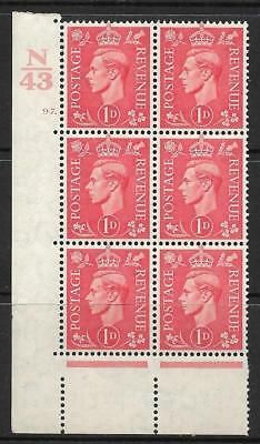 1d Pale scarlet N43 97 Dot perf 5(E/I) UNMOUNTED MINT