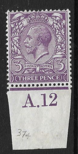 3d Violet Royal Cypher Control A12 (c) Imperf MOUNTED MINT