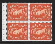 SB18 Blue Phos Cream Wilding booklet pane perf type AP UNMOUNTED MNT