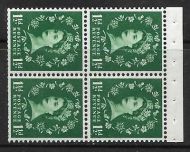 SB68a Wilding booklet pane Crowns Cream perf type I UNMOUNTED MNT MNH