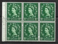 SB71 Wilding booklet pane Green Phosphor perf type Ie Top UNMOUNTED MNT