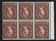 SB77a Wilding Edward pane Edward perf Type I UNMOUNTED MNT