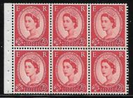 SB86 Wilding booklet pane Green Phos 2B perf type I UNMOUNTED MNT MNH