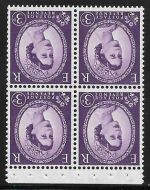 SB91a Wilding Edward Crown pane perf type AP UNMOUNTED MNT
