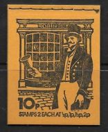 DN68 Oct 1974 Postal Uniforms 10p Stitched Booklet - good condition - complete