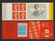 HB11 1996 QEII 70th Birthday Label 4 x 1st Class Barcode Booklet - W38W45W49