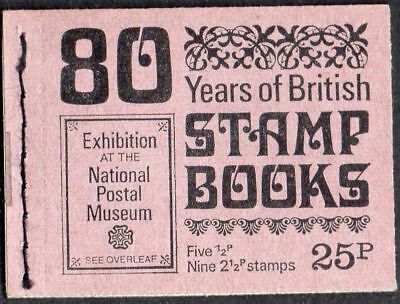 DH40 1971 - 25p Stitched Booklet Complete