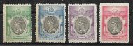 1897 QV Diamond Jubilee Labels W S Lincoln Set of 4 all UNMOUNTED MINT