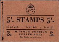 BD28(45) 5 - GPO GVI booklet - Apr 1950 UNMOUNTED MINT MNH