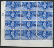 Sg 491 1946 Victory Cylinder S46 8 Dot perf type 5(E I) UNMOUNTED MINT MNH