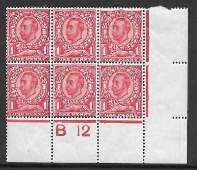 Sg 341 1d Carmine Downey Head Die 2 Control B12(c) perf 2A UNMOUNTED MINT