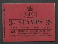 M12 3 - Wilding GPO booklet -  Dated Feb 59 UNMOUNTED MINT MNH